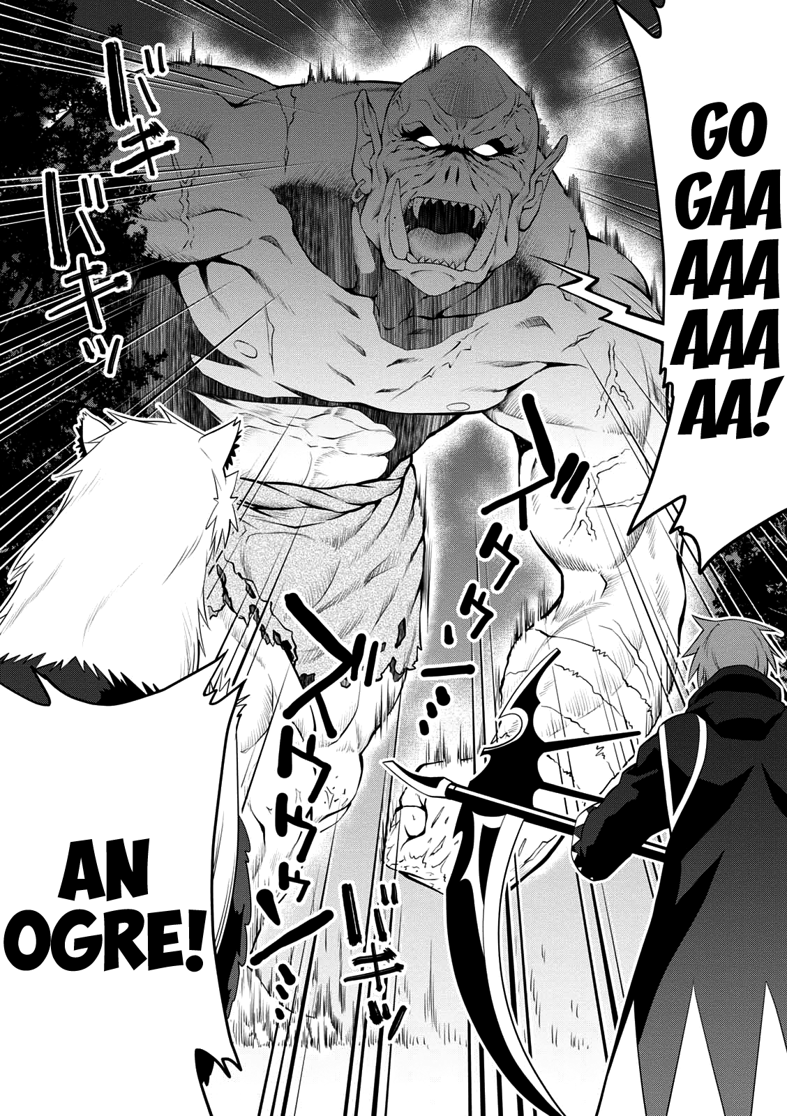 Page 17 of Chapter 27
