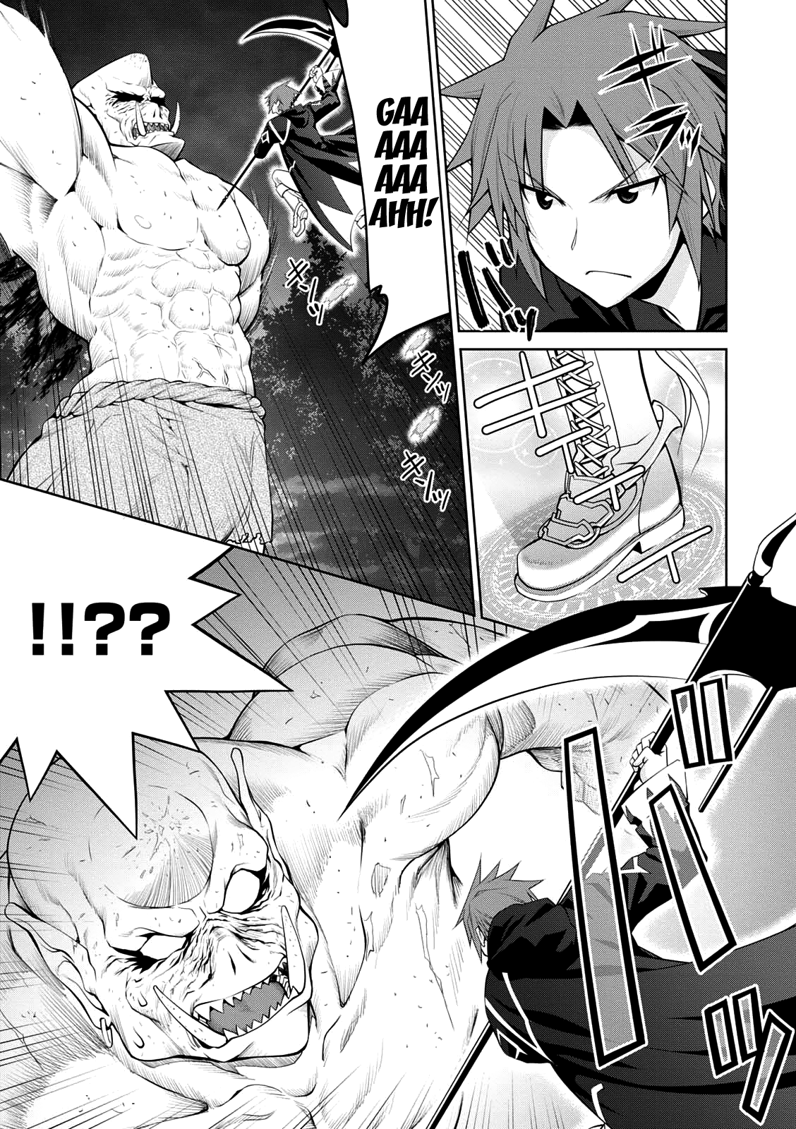 Page 20 of Chapter 27