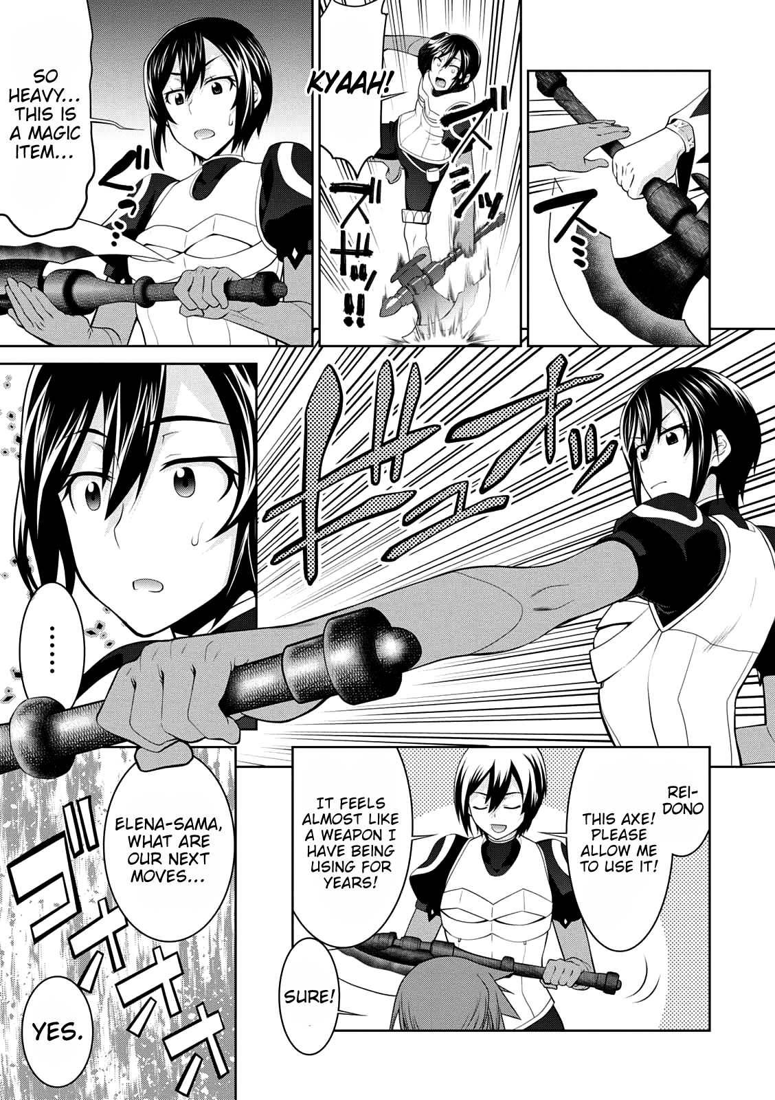 Page 29 of Chapter 28
