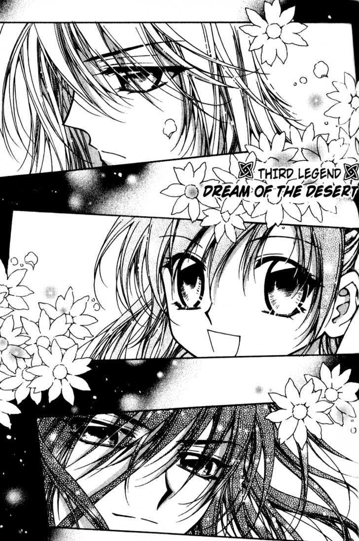 Page 4 of Chapter 3.1