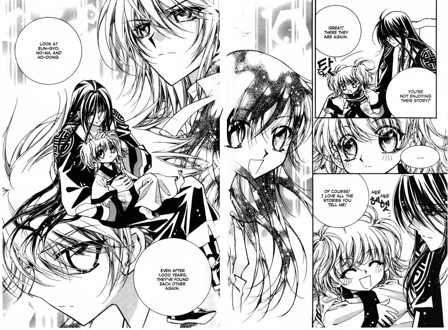 Page 10 of Chapter 3.1