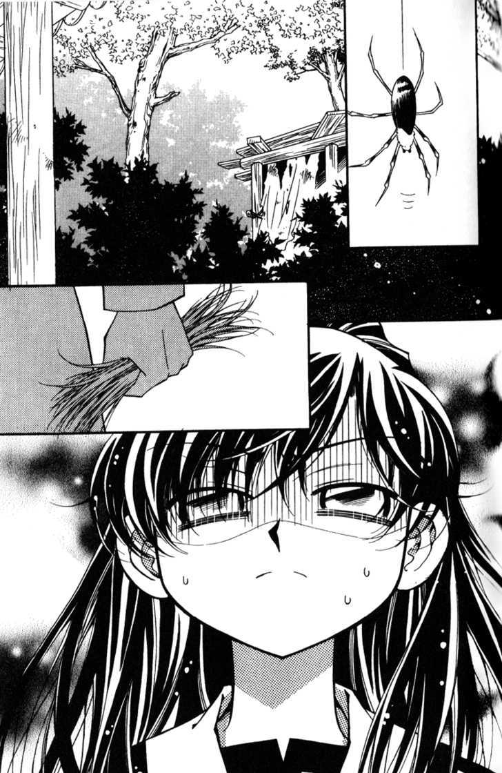 Page 14 of Chapter 3.1