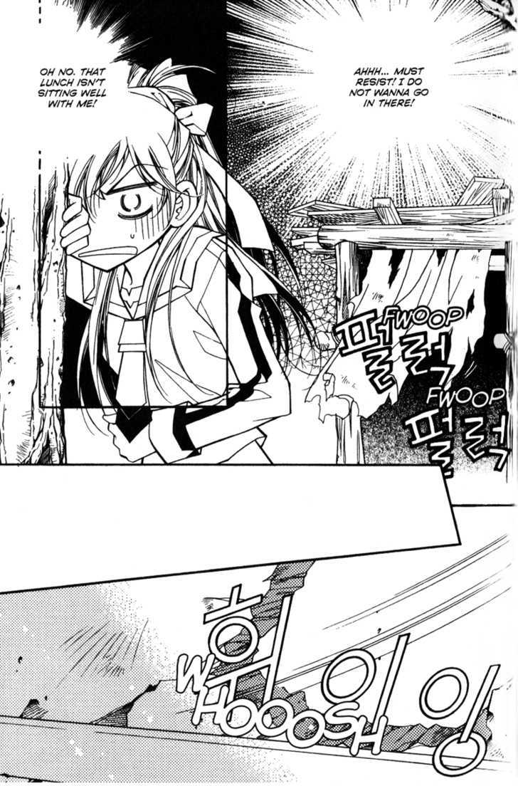Page 16 of Chapter 3.1