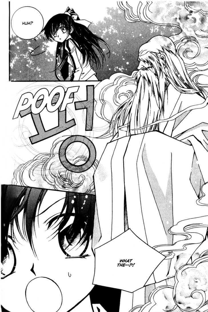 Page 25 of Chapter 3.1