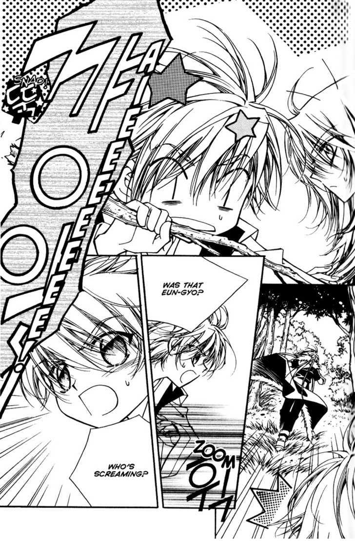 Page 30 of Chapter 3.1