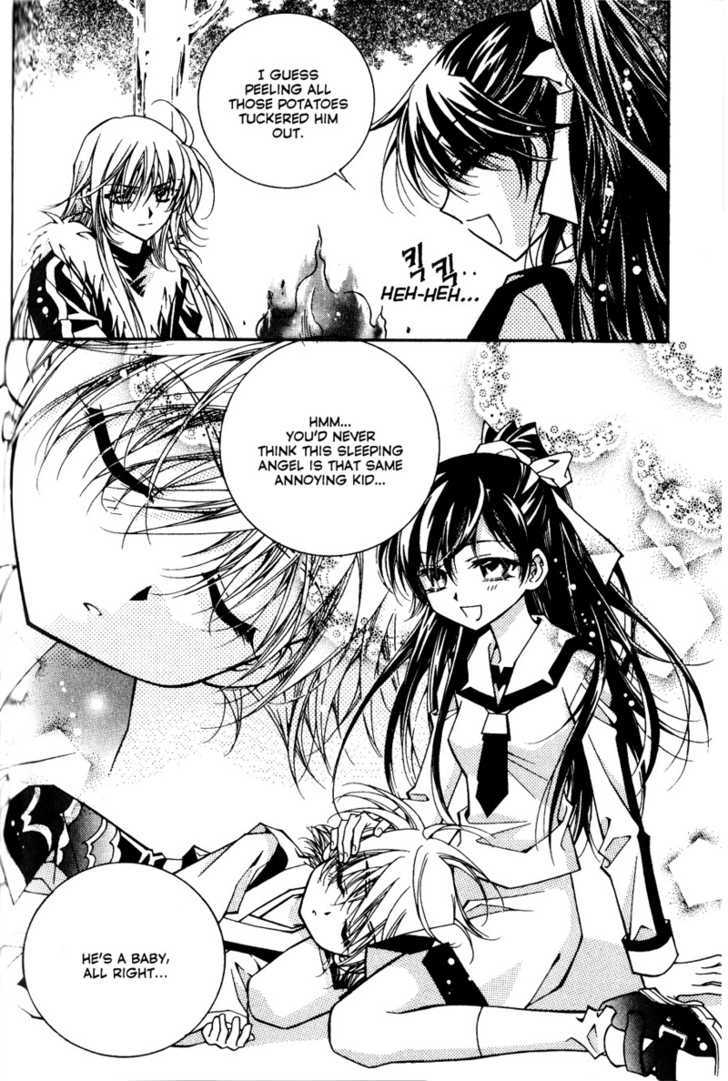 Page 51 of Chapter 3.1