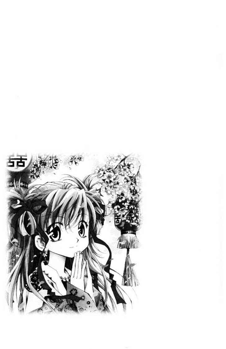 Page 68 of Chapter 3.1