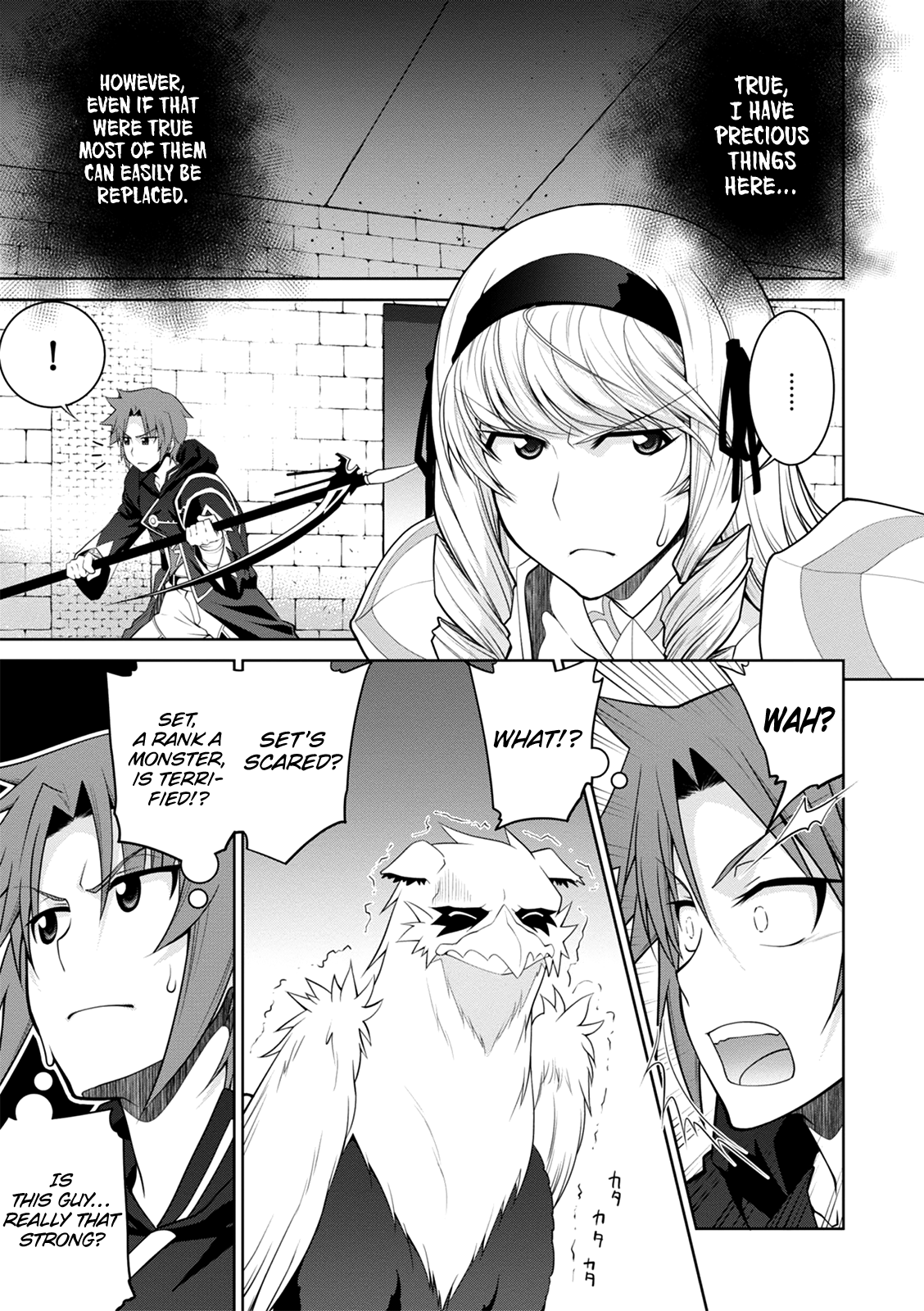 Page 17 of Chapter 31