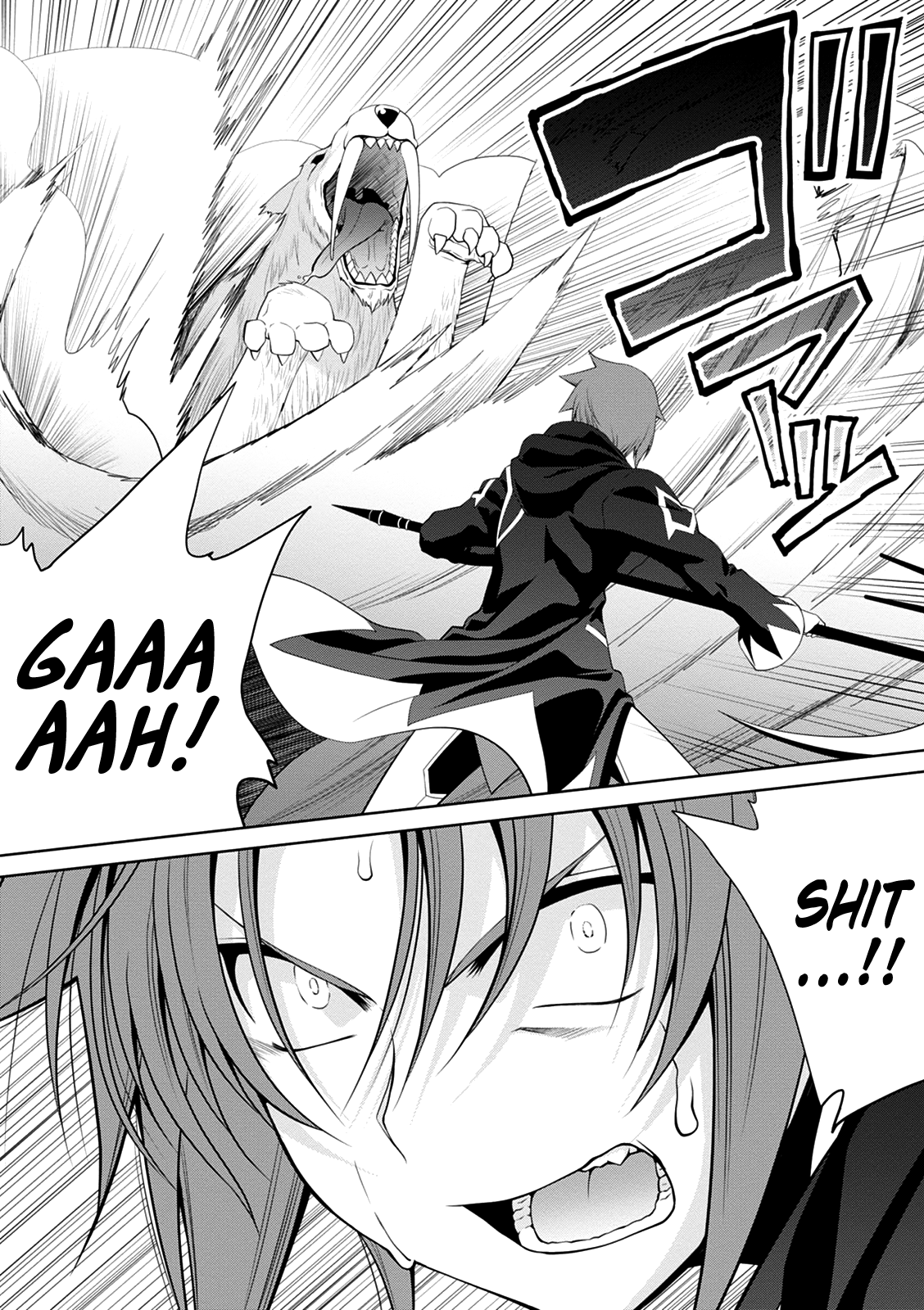 Page 26 of Chapter 32