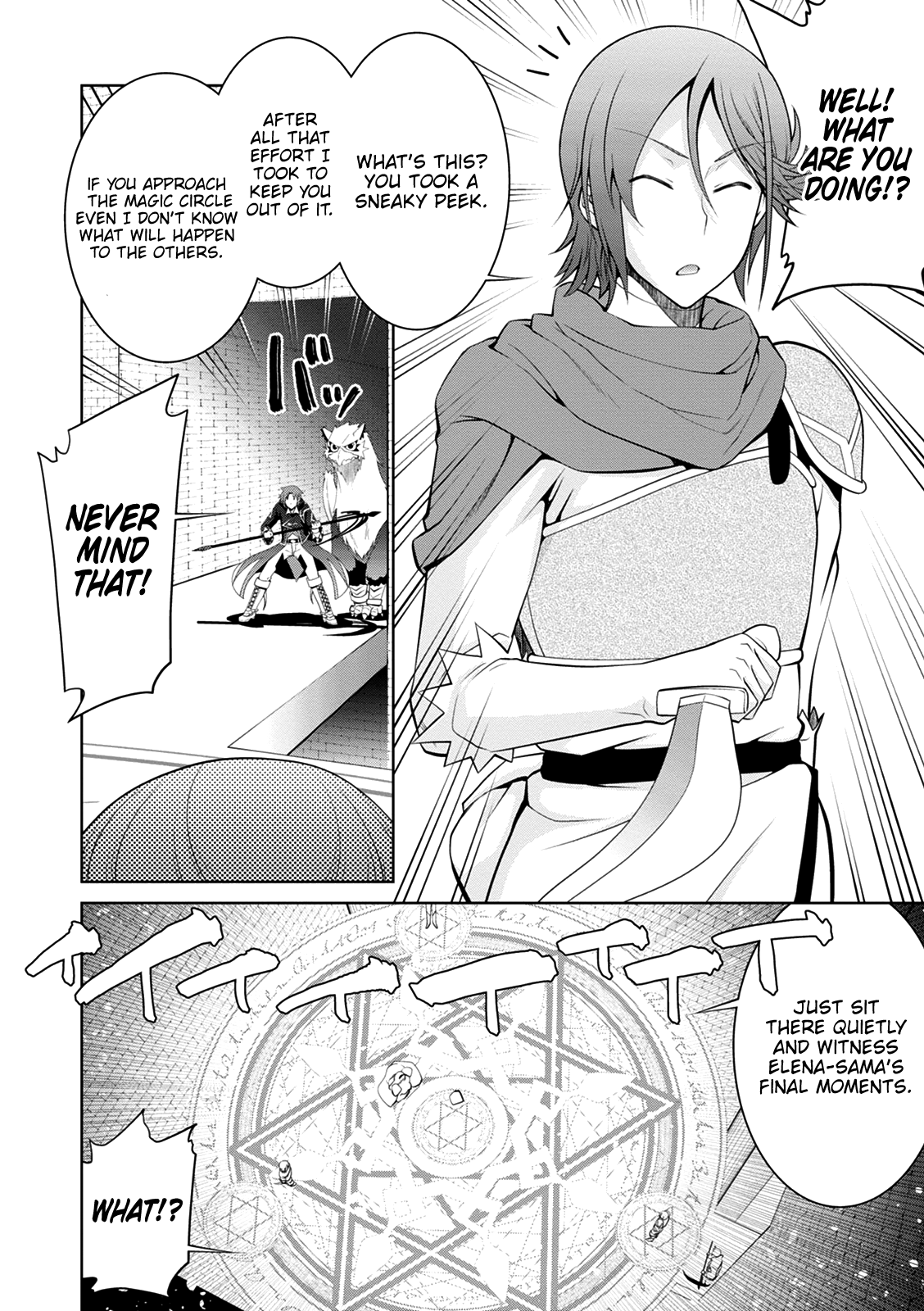 Page 22 of Chapter 34