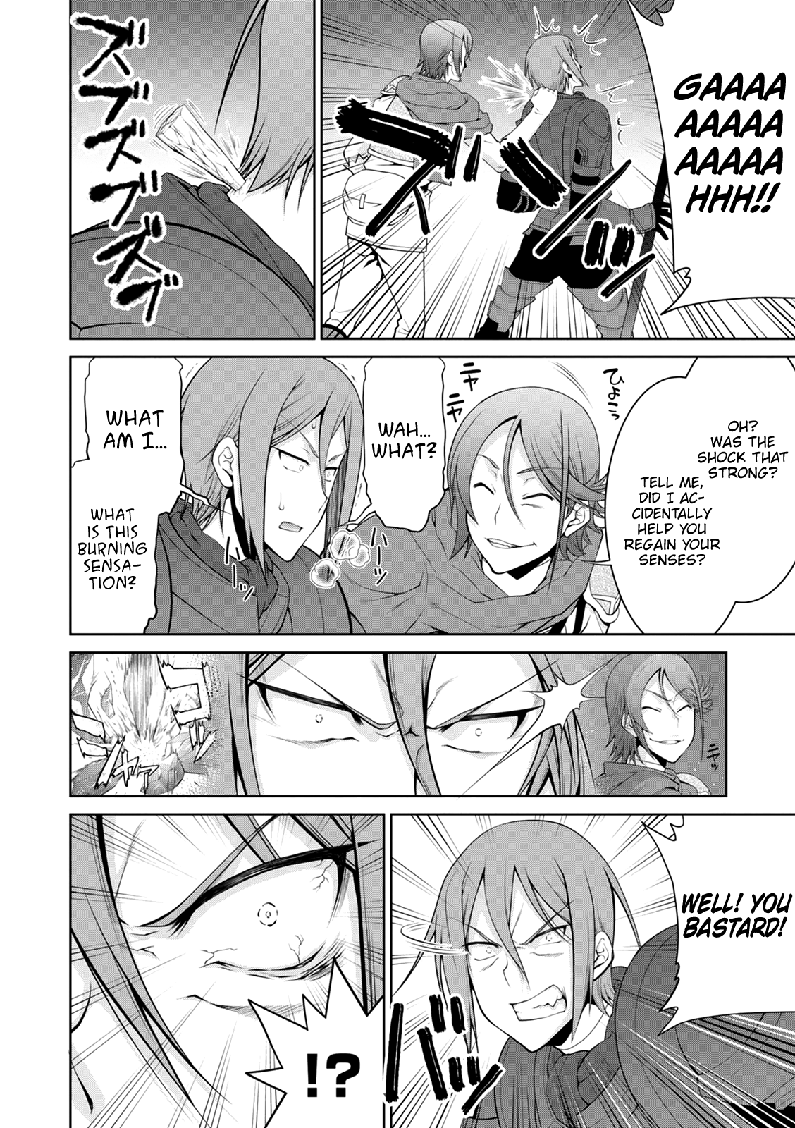 Page 17 of Chapter 35