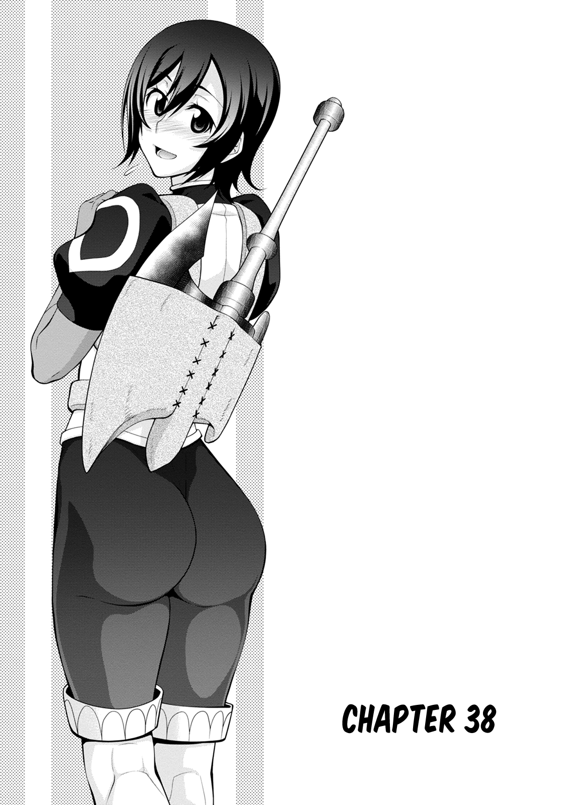 Page 1 of Chapter 38