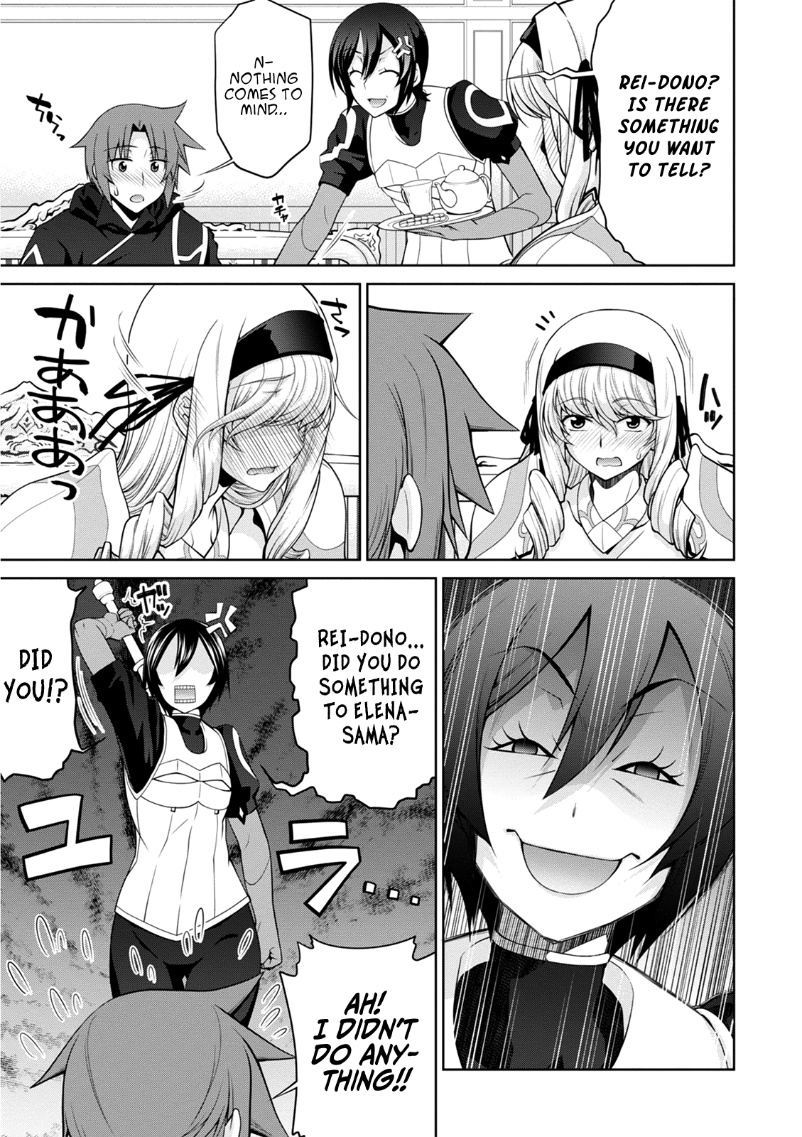 Page 11 of Chapter 38