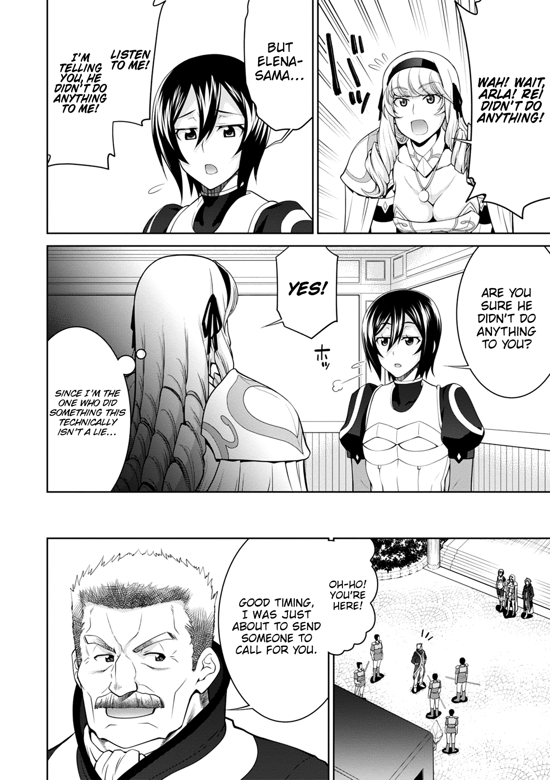 Page 12 of Chapter 38