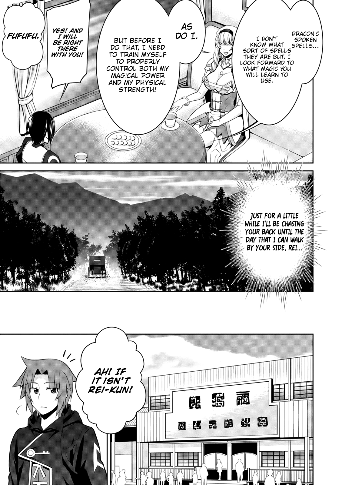 Page 19 of Chapter 38
