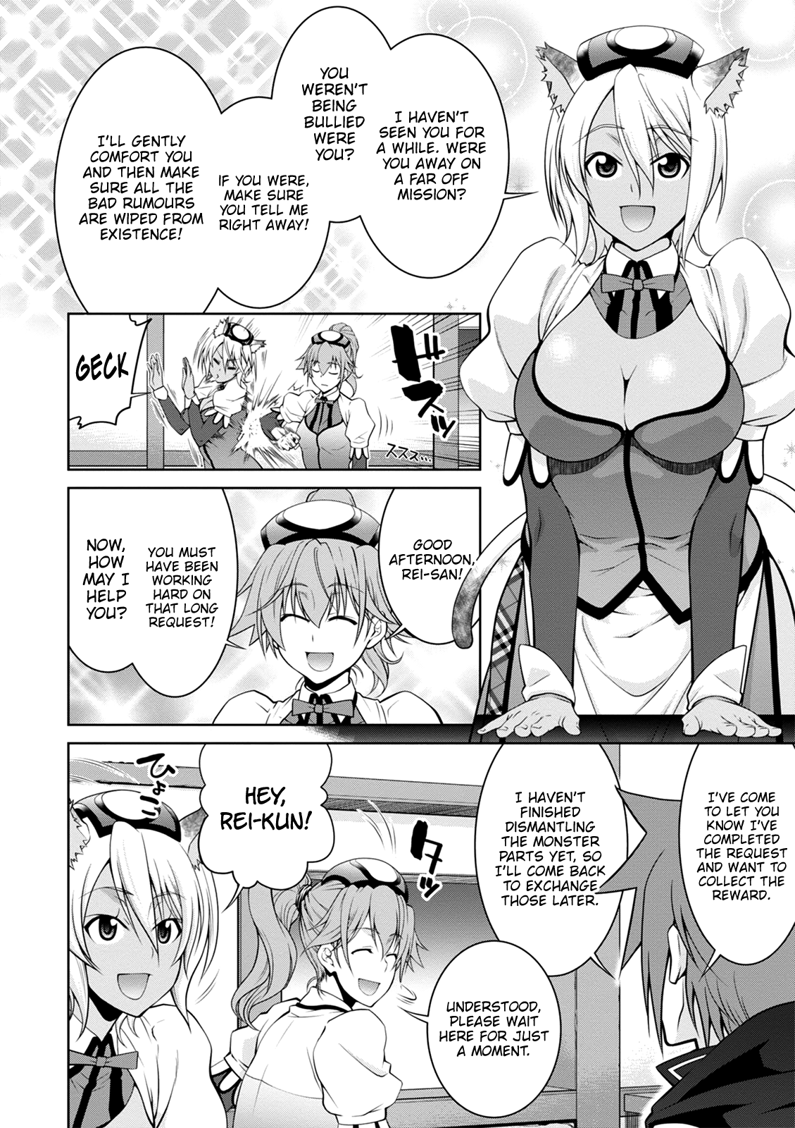 Page 20 of Chapter 38