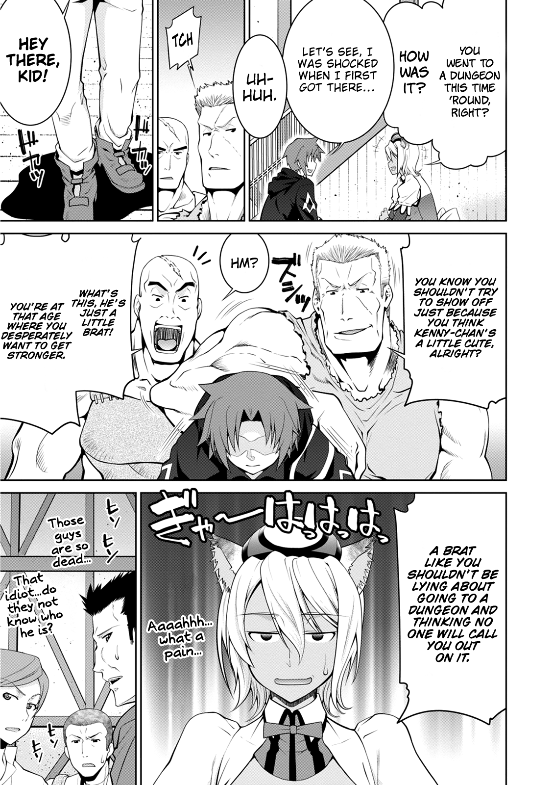 Page 21 of Chapter 38