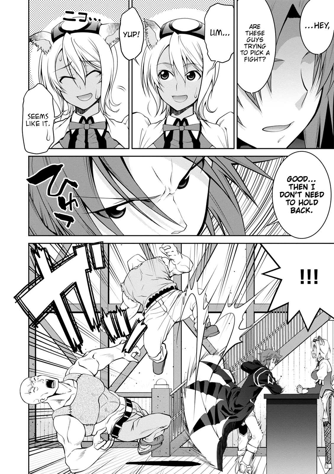 Page 22 of Chapter 38