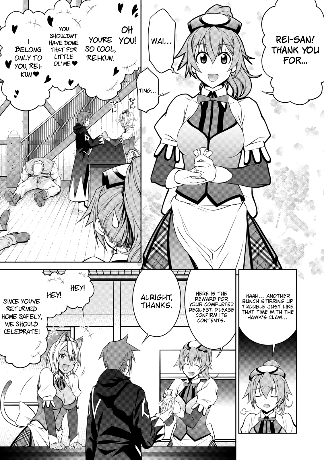 Page 23 of Chapter 38