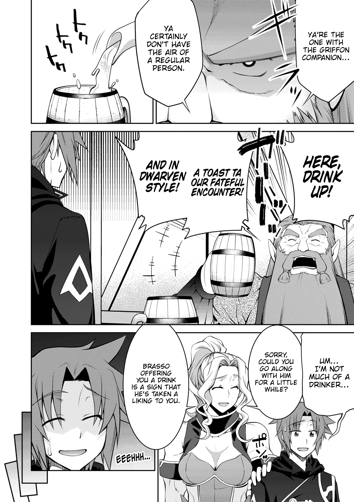 Page 12 of Chapter 39