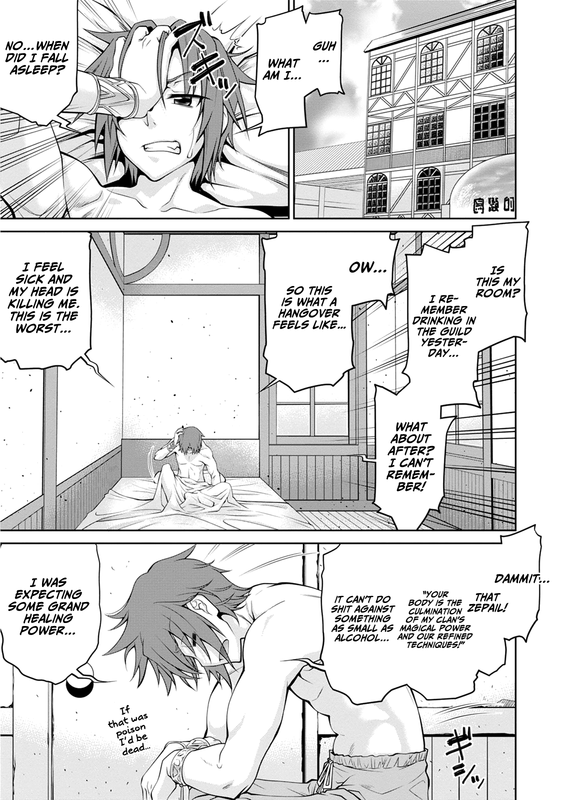 Page 13 of Chapter 39