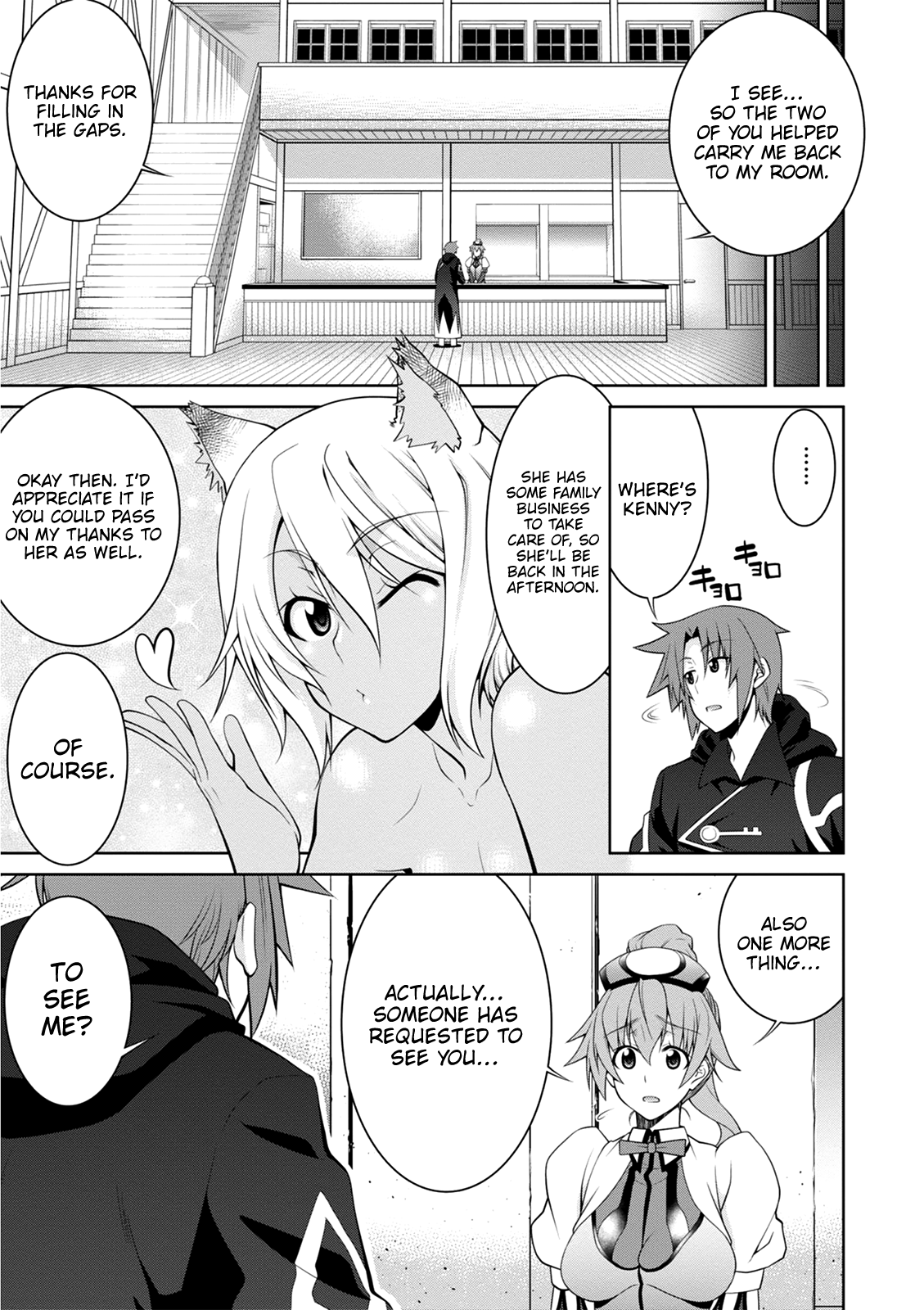 Page 15 of Chapter 39