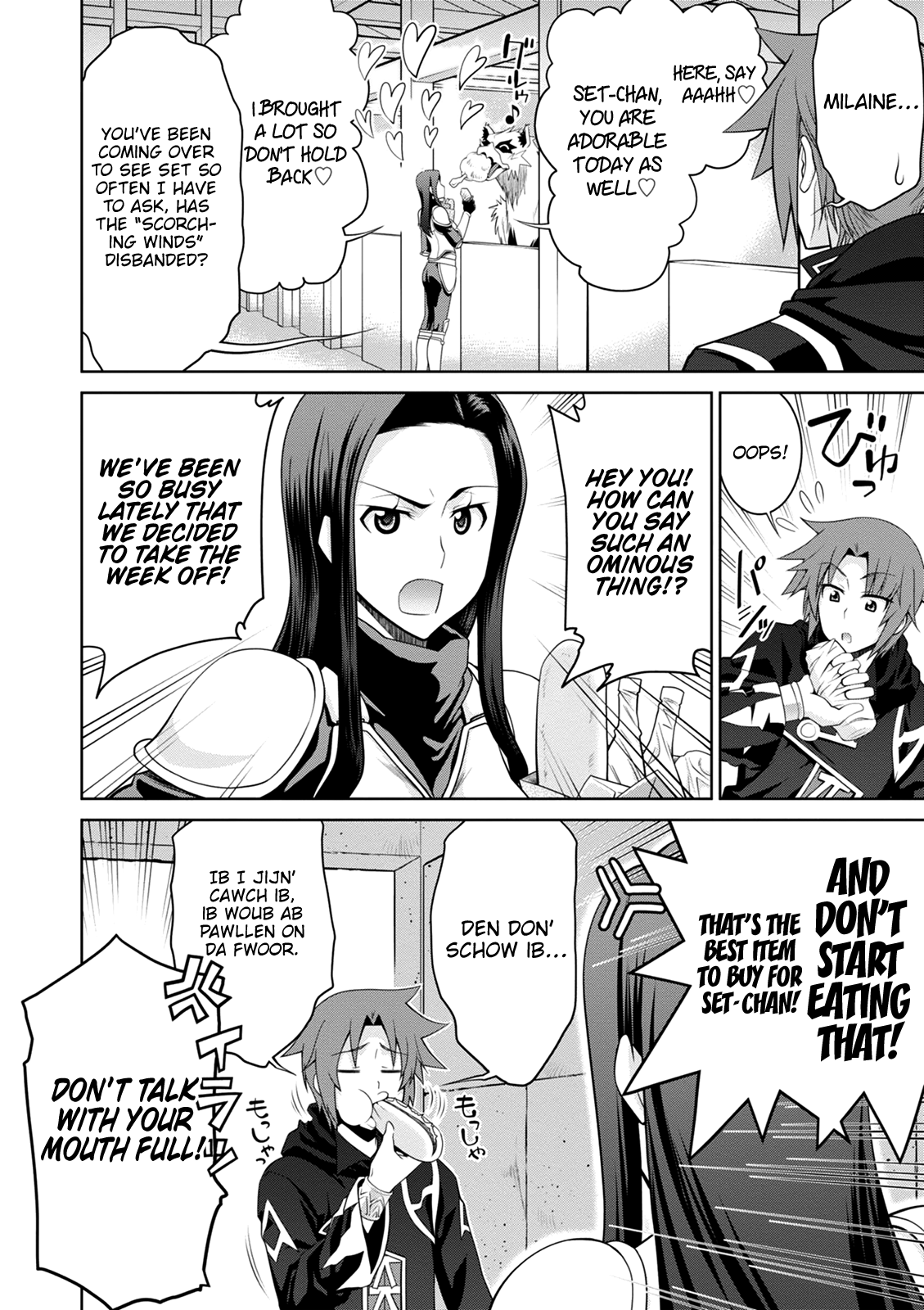 Page 20 of Chapter 39
