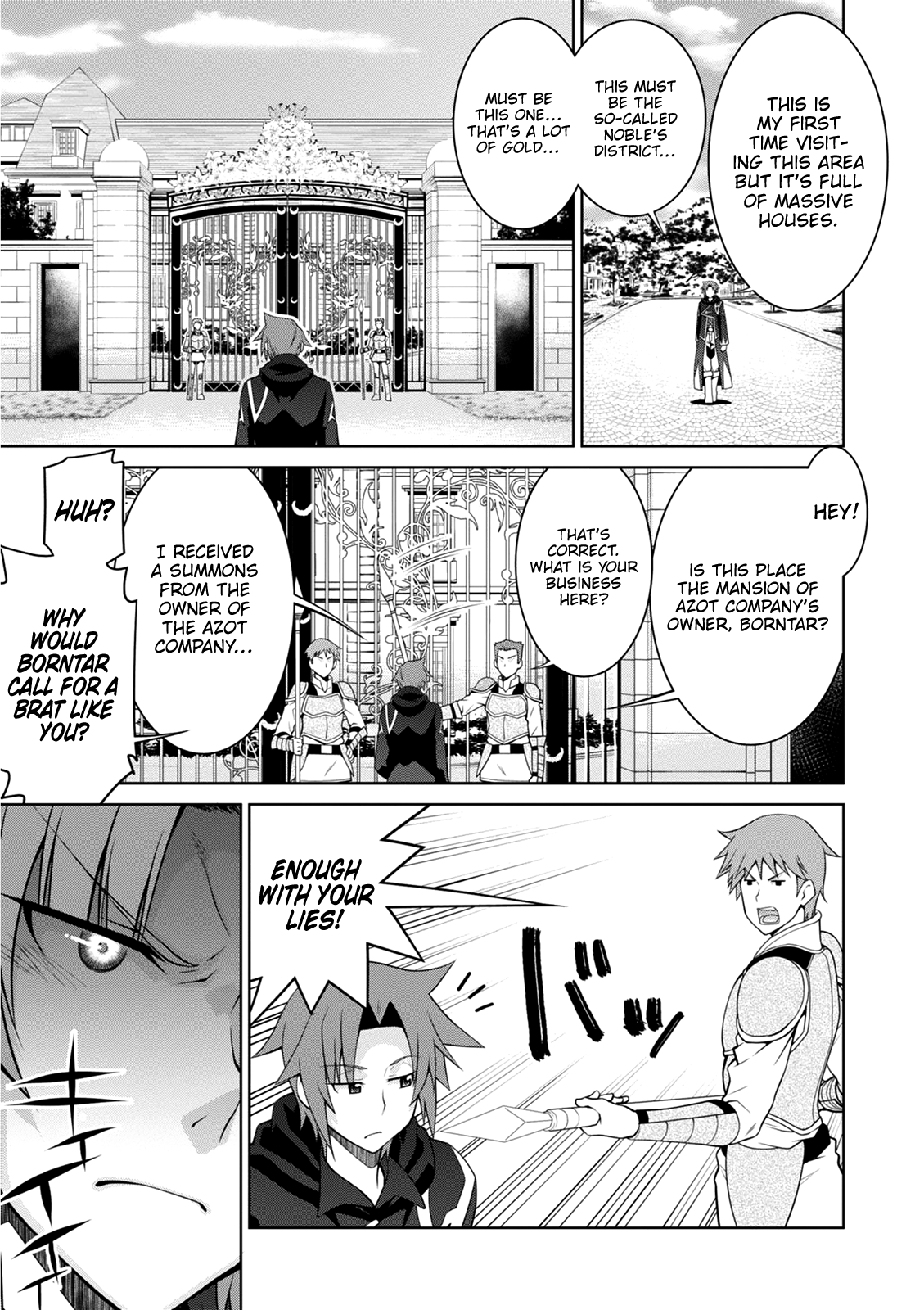 Page 23 of Chapter 39