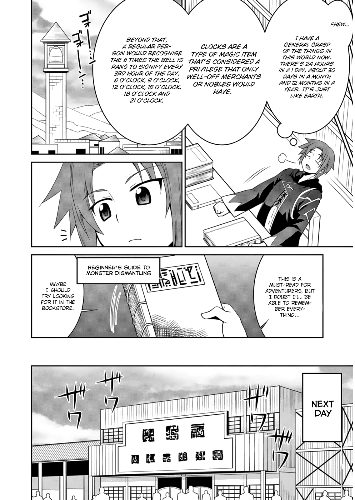 Page 8 of Chapter 4