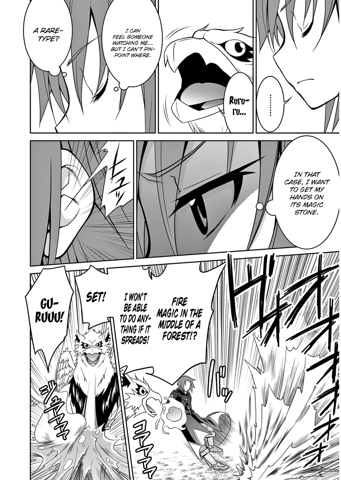 Page 16 of Chapter 4