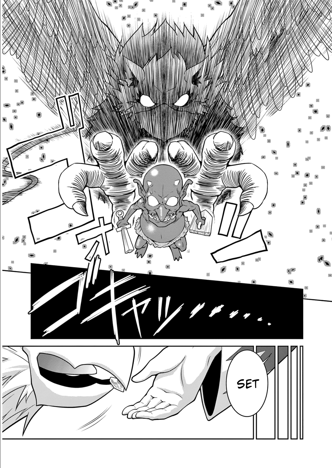 Page 19 of Chapter 4