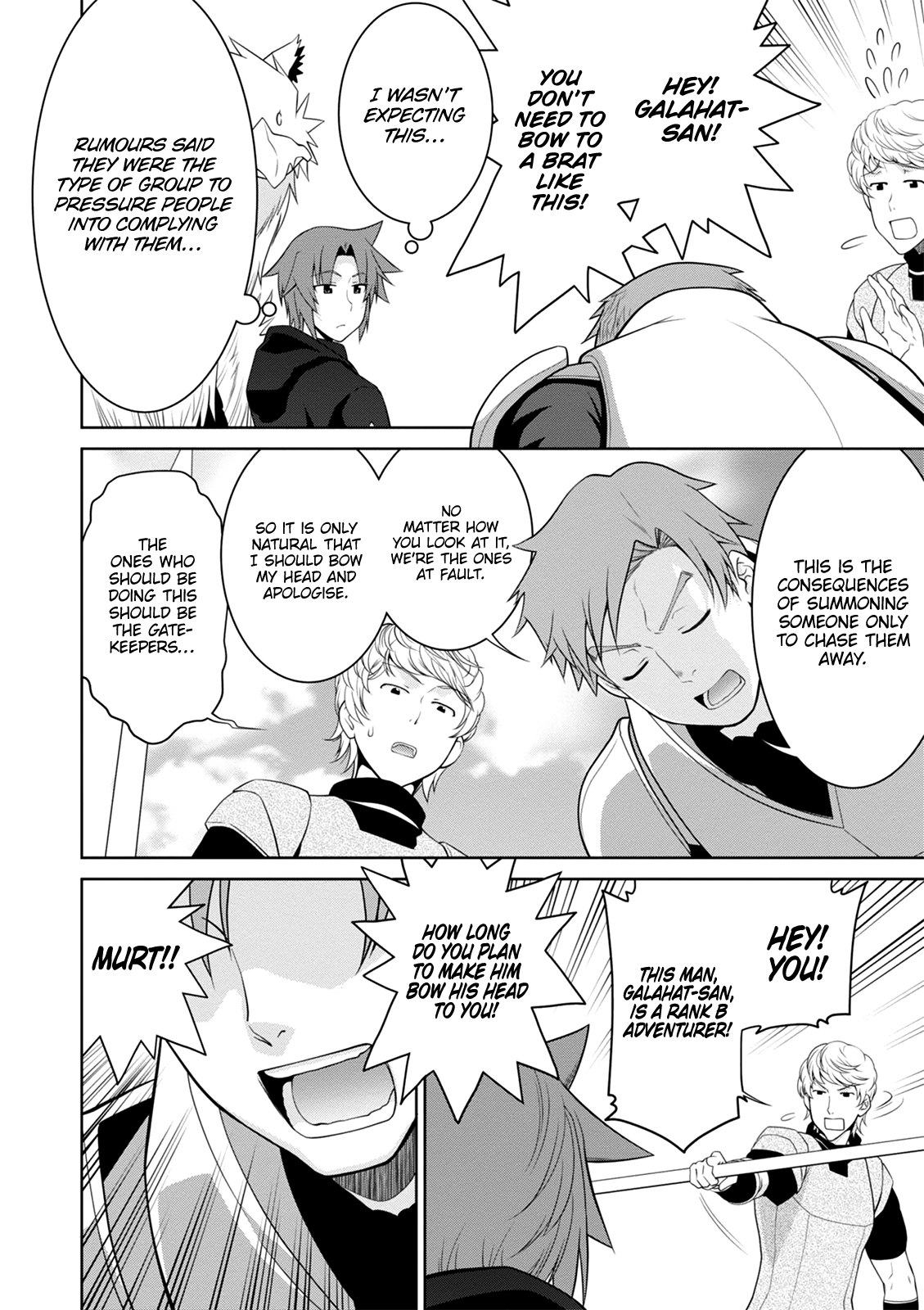 Page 5 of Chapter 40