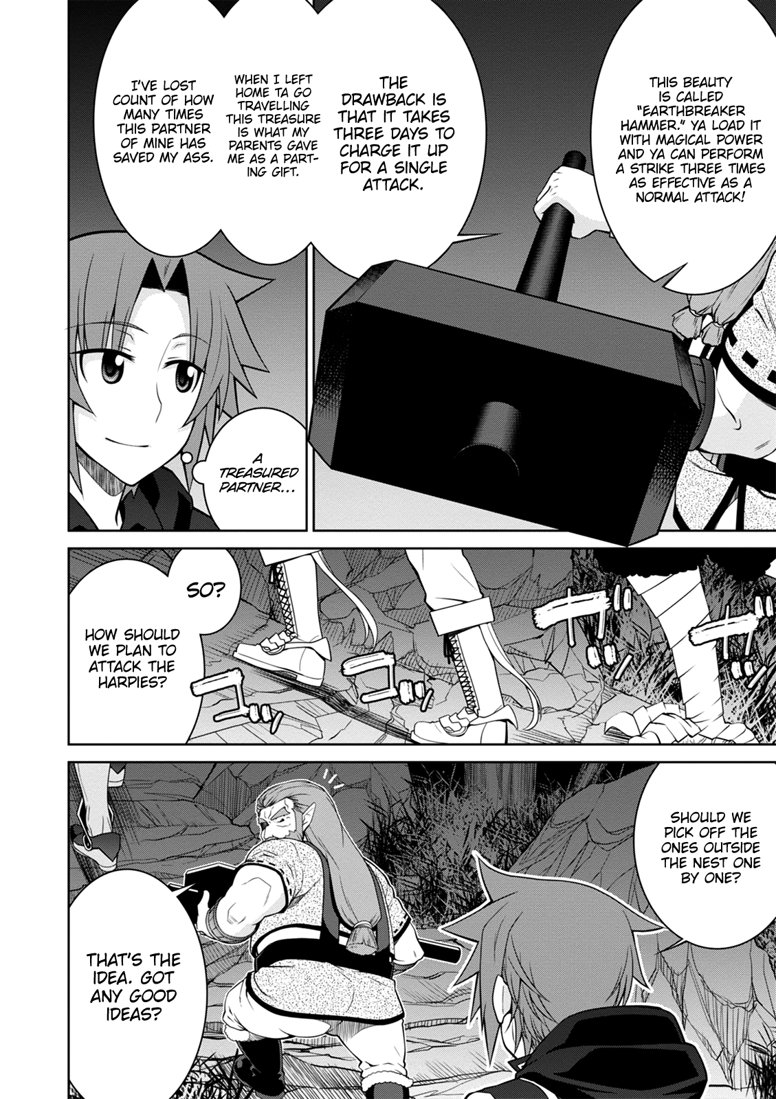 Page 17 of Chapter 41