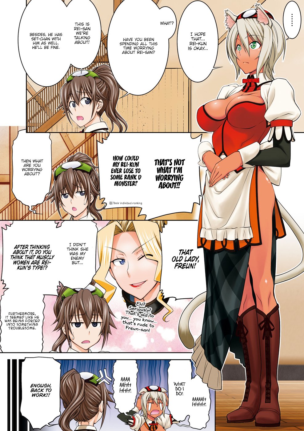 Page 1 of Chapter 43