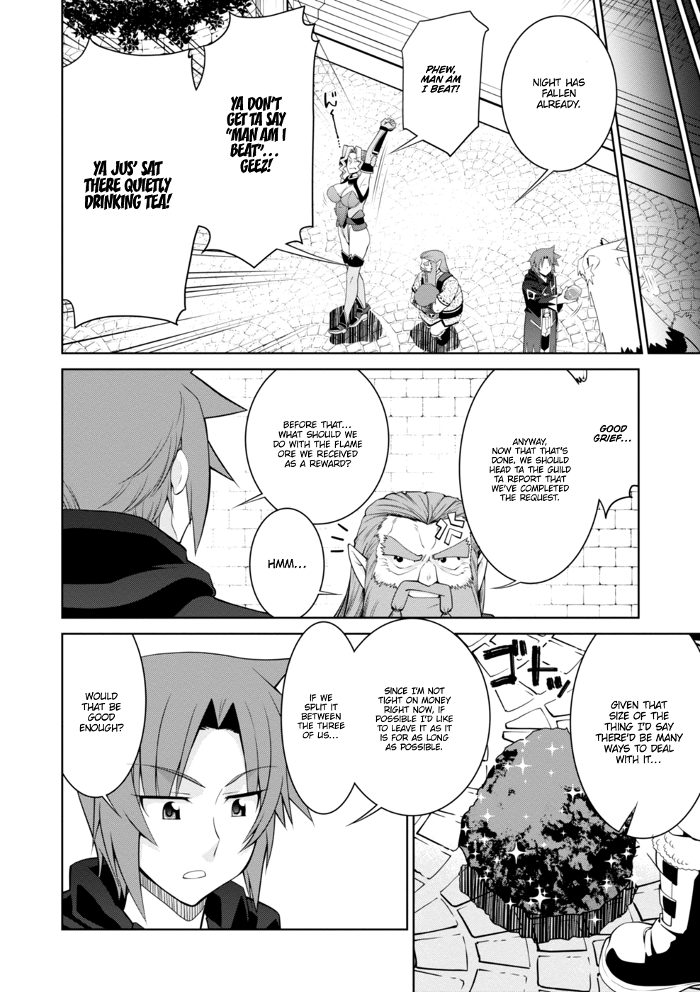 Page 16 of Chapter 43