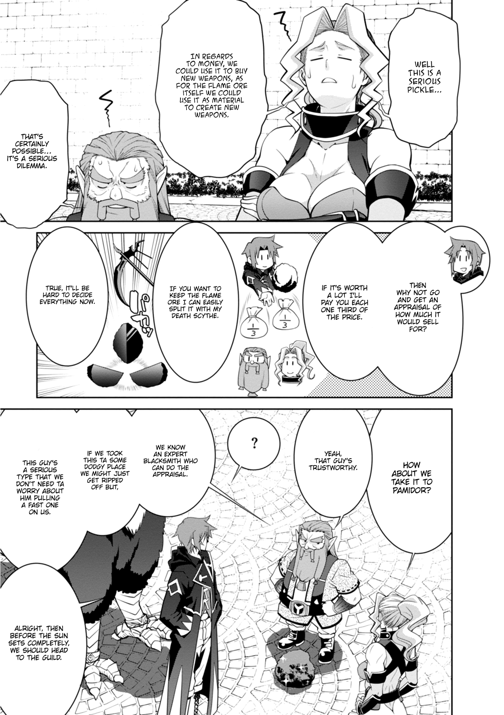 Page 17 of Chapter 43