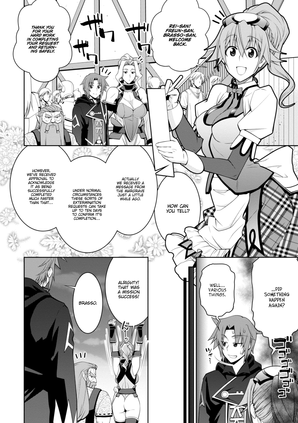 Page 18 of Chapter 43