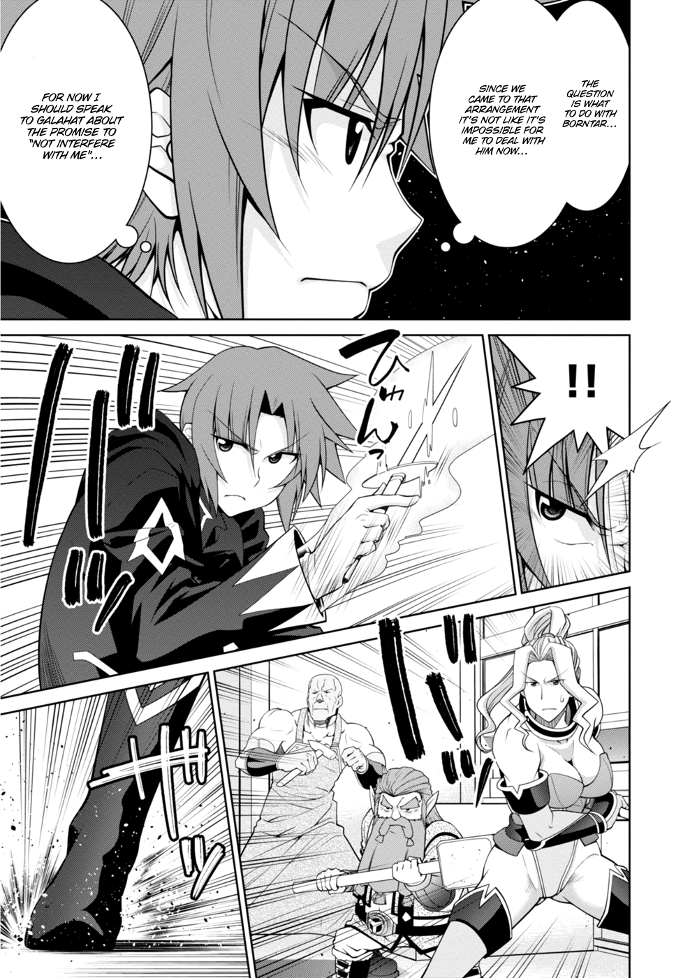 Page 25 of Chapter 43