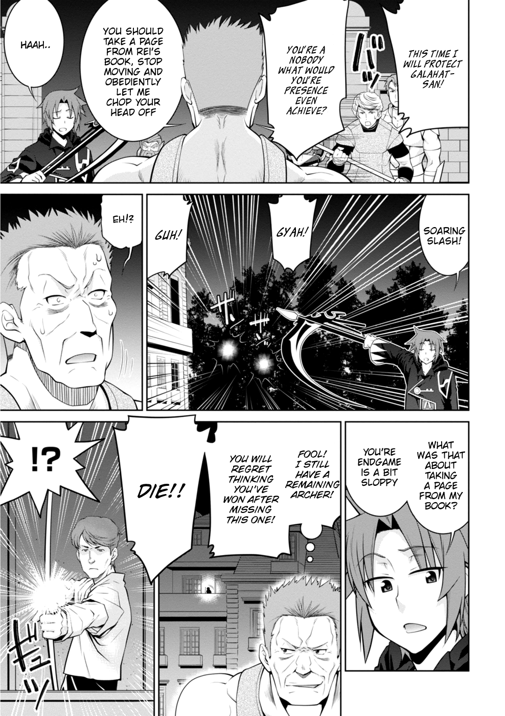 Page 24 of Chapter 45
