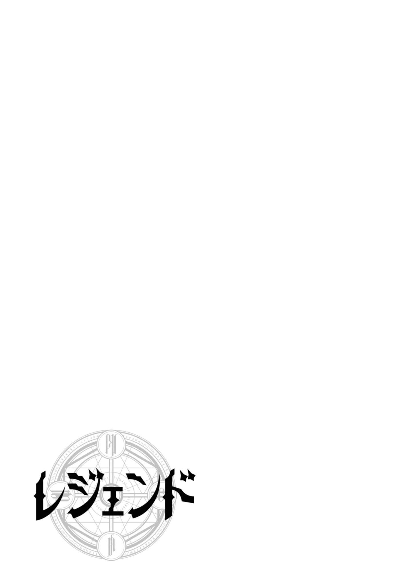 Page 28 of Chapter 46