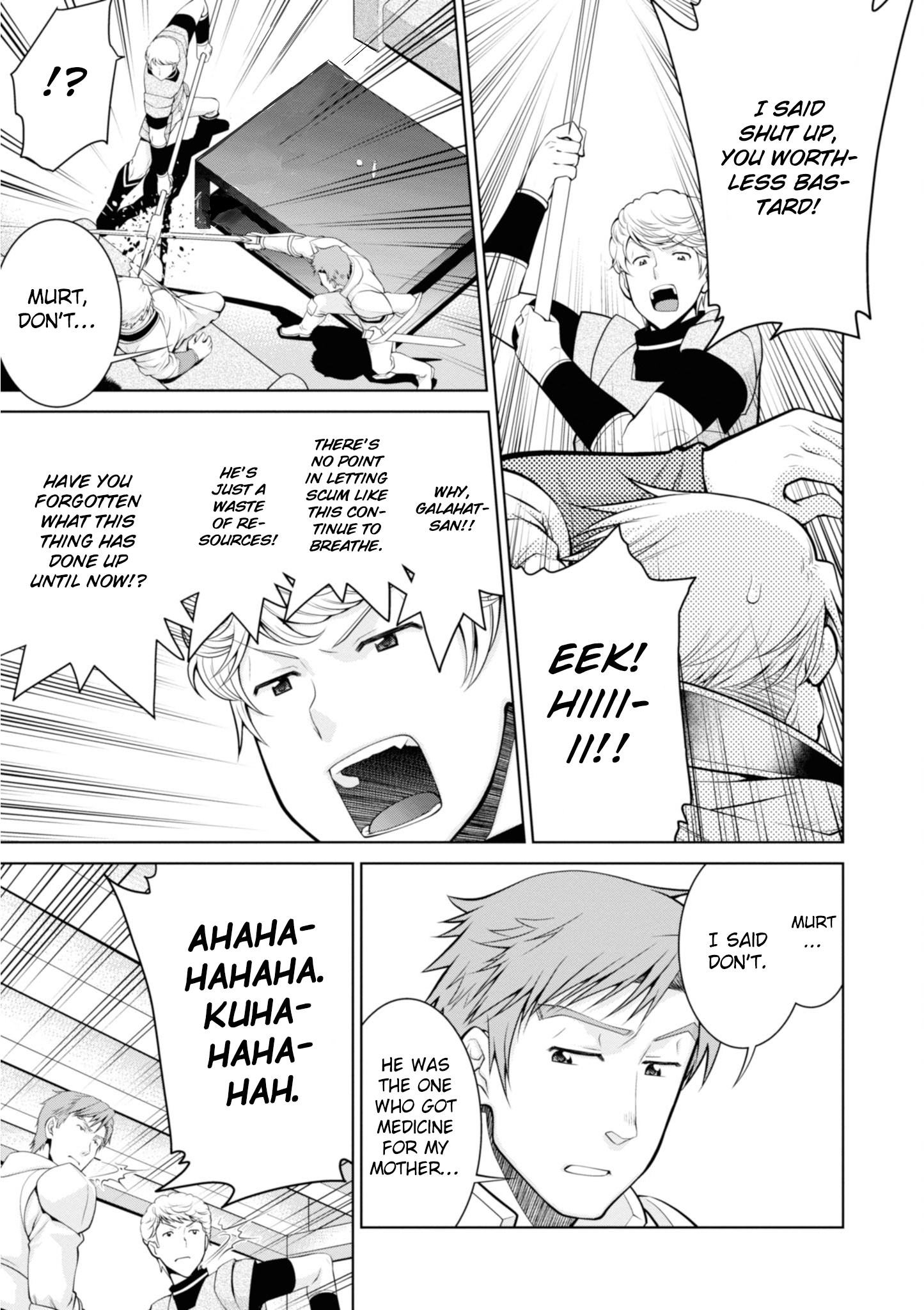 Page 27 of Chapter 47