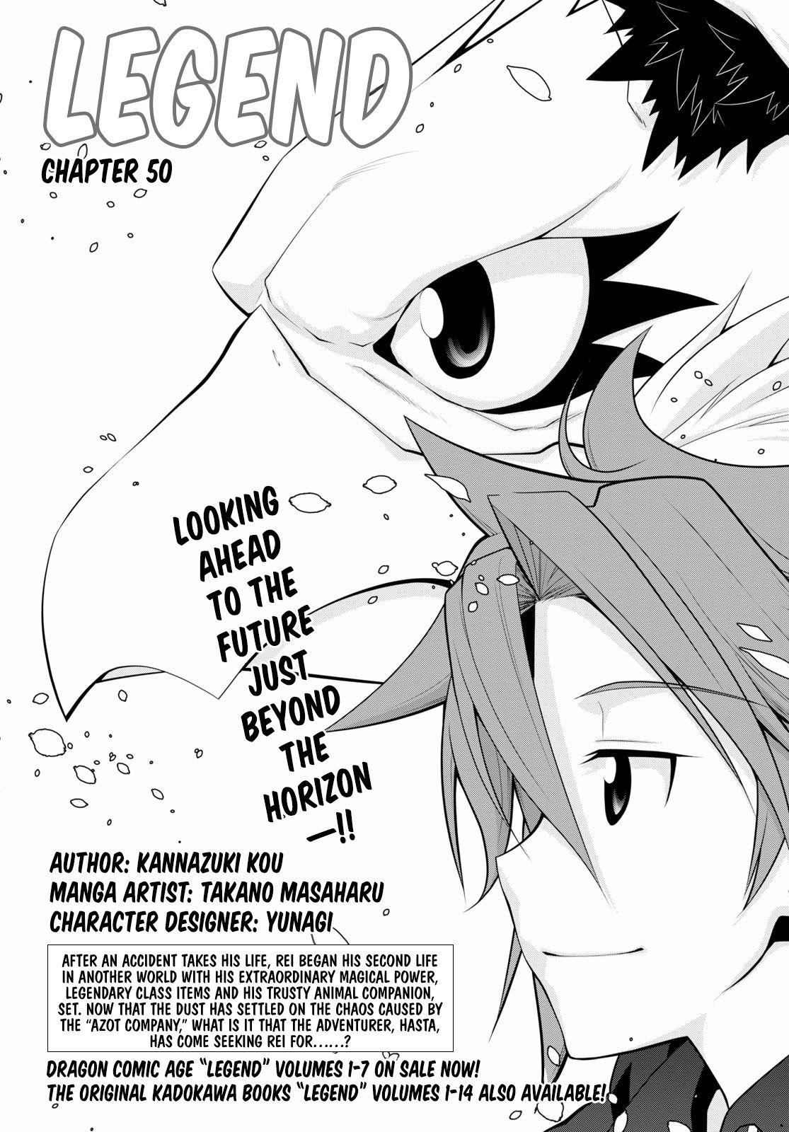 Page 1 of Chapter 50