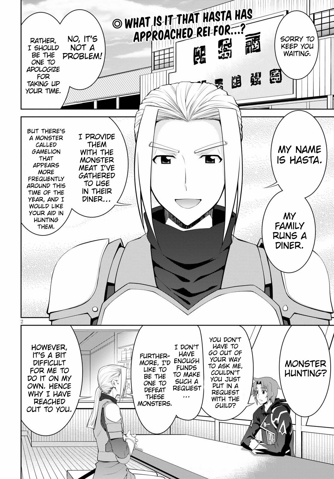 Page 2 of Chapter 50