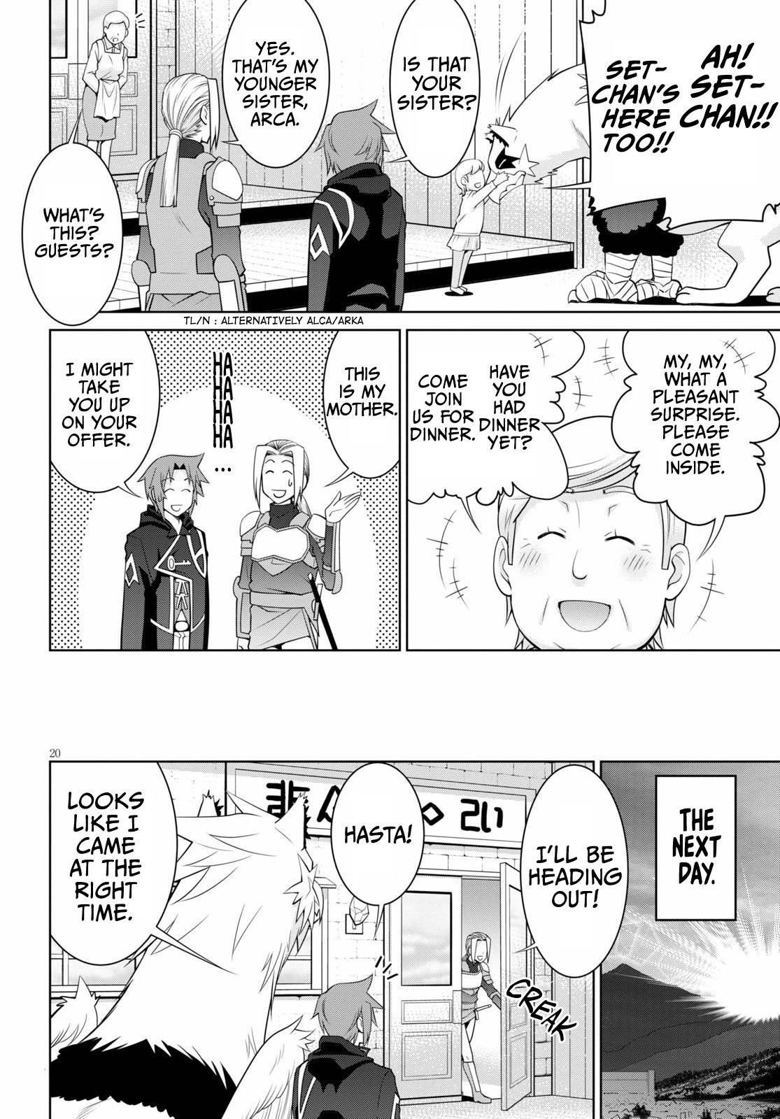 Page 20 of Chapter 51