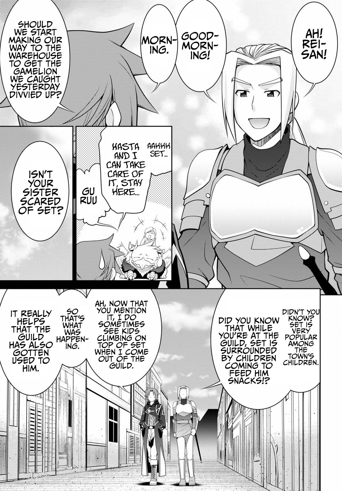 Page 21 of Chapter 51