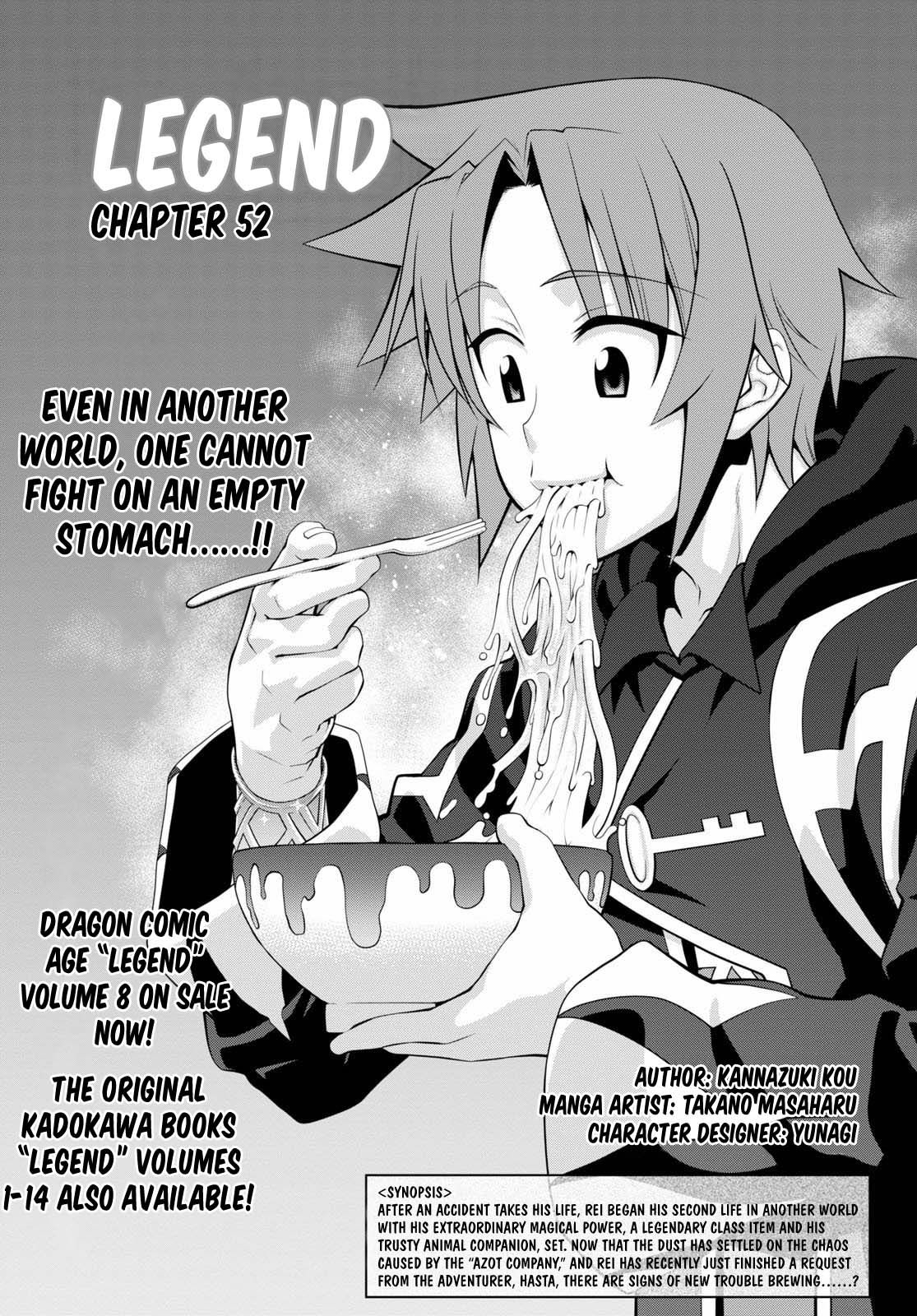 Page 1 of Chapter 52