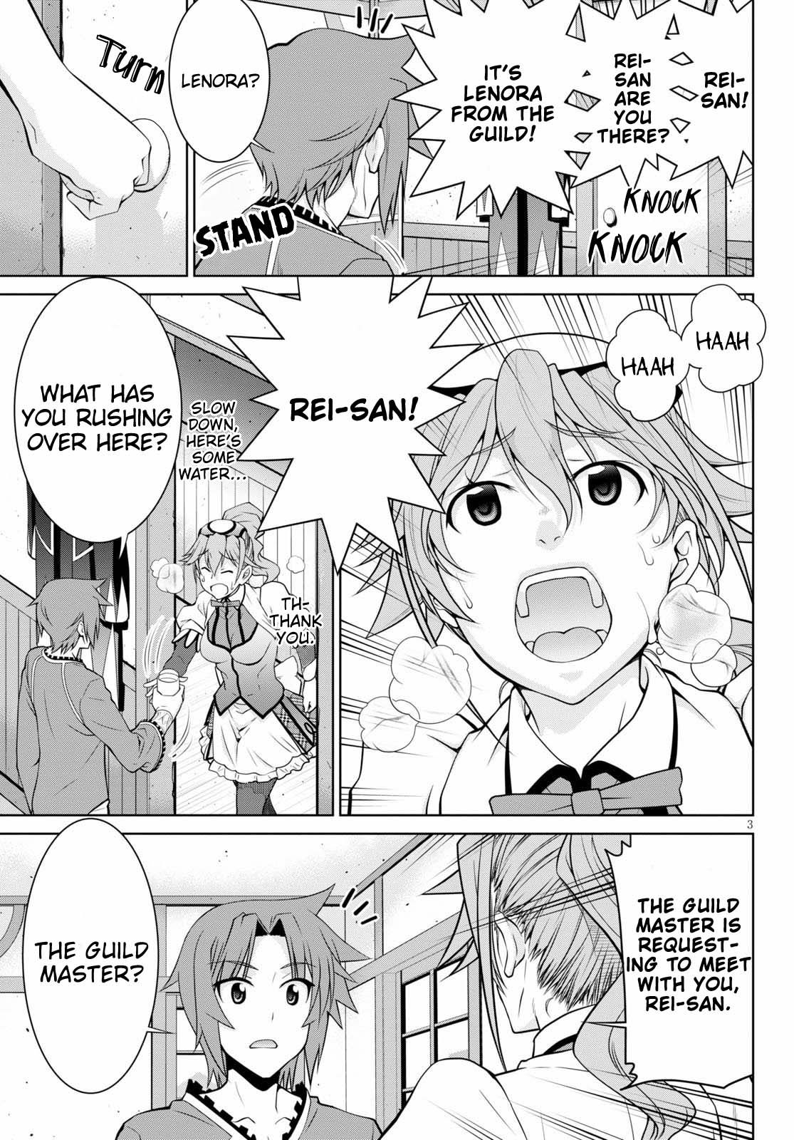 Page 3 of Chapter 52