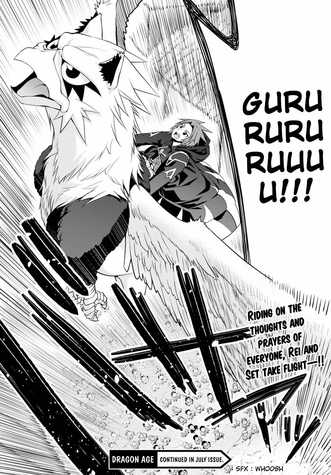 Page 26 of Chapter 52