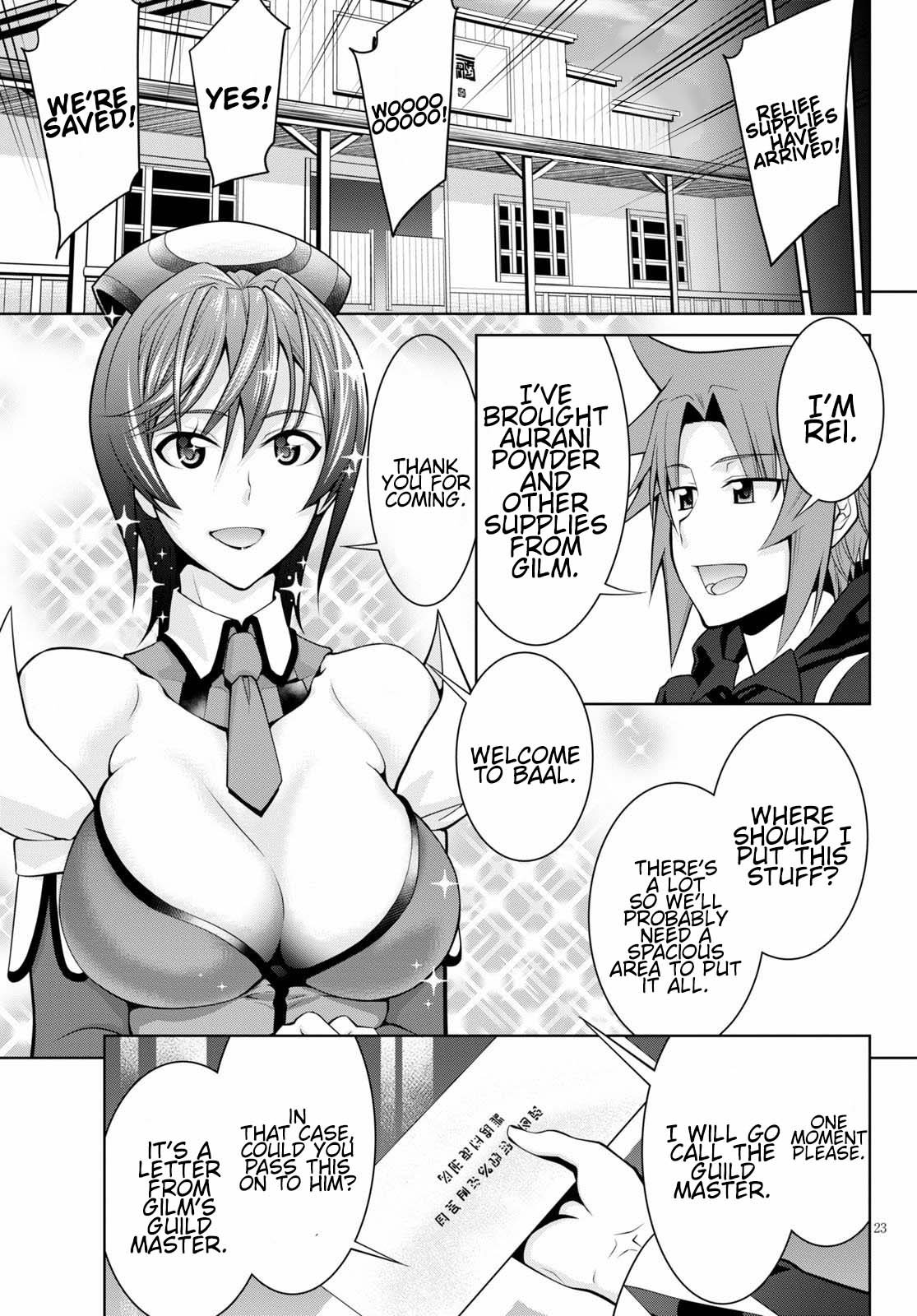 Page 23 of Chapter 53