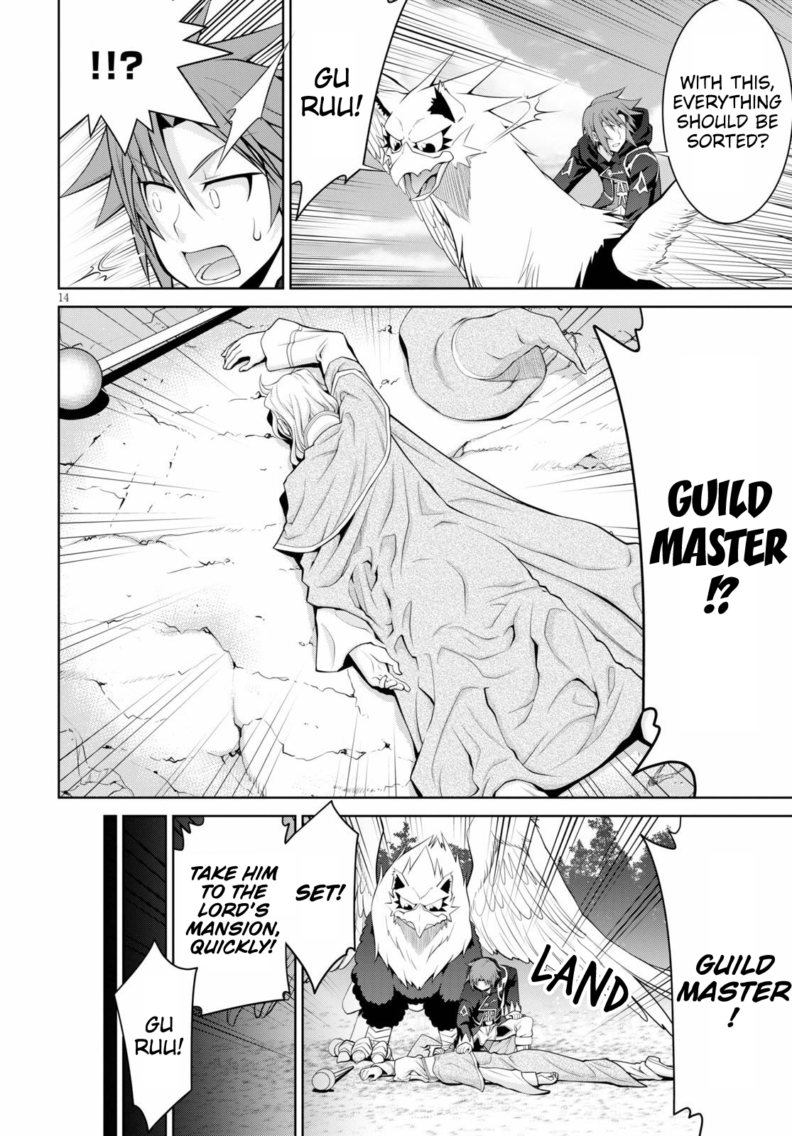 Page 14 of Chapter 57